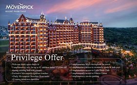 Moevenpick Resort Phan Thiet